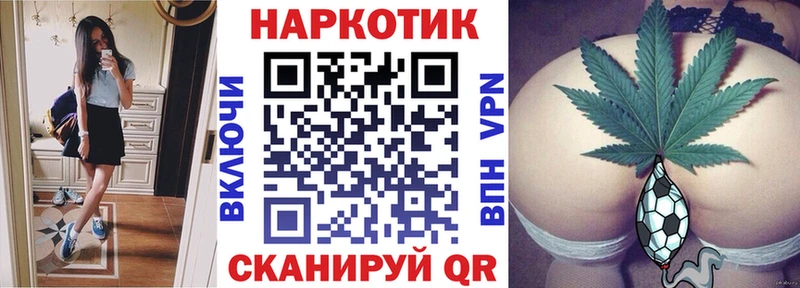 Купить Кокаин СОЛЬ МЕТАДОН Мефедрон Адыгейск