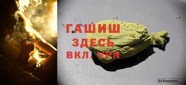 скорость Алзамай