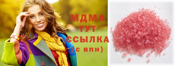 соль курить ск Алексин
