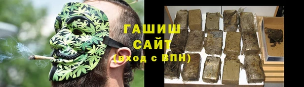 соль курить ск Алексин