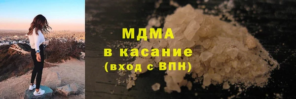 скорость Алзамай