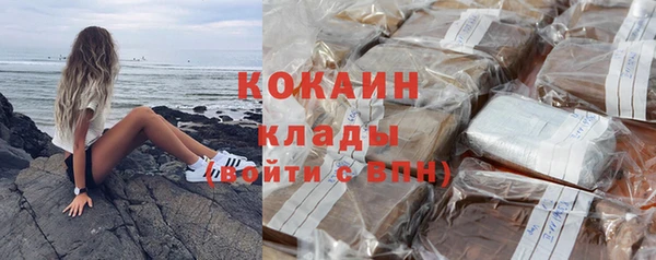 соль курить ск Алексин