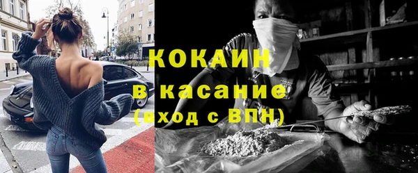стафф Алексеевка