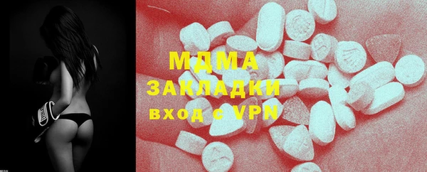 скорость Алзамай