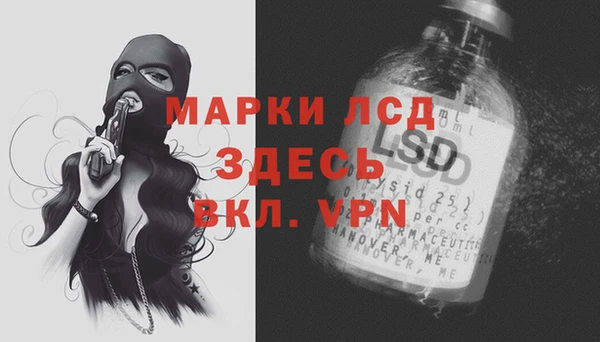 соль курить ск Алексин