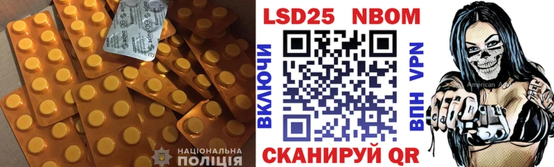Купить  Адыгейск  ЛСД экстази ecstasy 