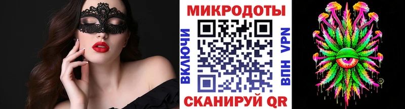 Купить где  Адыгейск  Псилоцибиновые грибы Psilocybine cubensis 